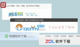 国产资源网站,国产资源网站深度解析