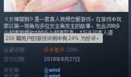 国产成人在线看,探索激情与艺术的完美融合