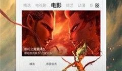 国产视频视频在线,在线观看的视听盛宴