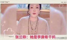 国产人成视频,探索虚拟与现实交融的视觉盛宴