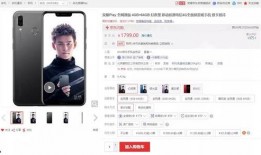 国产福利2000,助力民生福祉，共筑美好生活