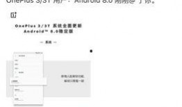 更新国产福利,盘点最新福利政策与民生改善举措