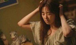 男人和女人国产