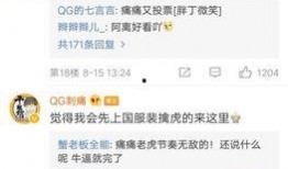 更新国产福利,盘点最新福利政策与民生改善举措