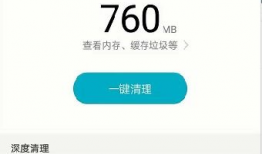 国产在线视频不卡