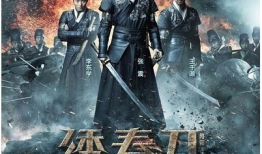 国产中字,崛起的民族品牌力量