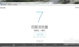 国产在线视频不卡