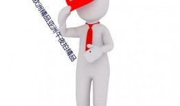 国产欧洲精品亚洲午夜拍精品,探寻激情与艺术的完美融合