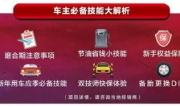 在线福到4国产,在线福到4国文化交融之旅