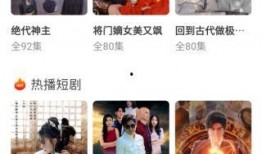 国产日韩在线看,在线观看新潮流