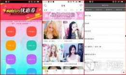 国产免费久久视频,揭秘国内热门影视资源平台