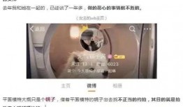 东京热国产视频