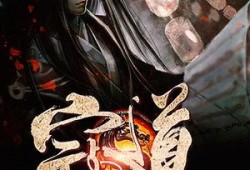 国产精品每日更新,精彩纷呈，不容错过！