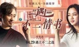 国产人人看人人爱,打造全民互动娱乐新体验