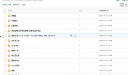 最新国产视频网址,探索最新视频网址，尽享视听盛宴