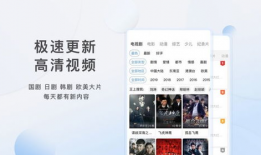 国产中文字幕不卡在线,国产中文字幕不卡在线解析