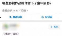国产成人免费网站,暗流涌动的网络世界
