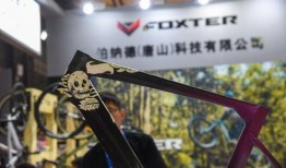 乱轮国产,神秘古国的奇幻之旅