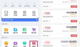 国产精品免费视频网站,畅享视听盛宴的云端乐园