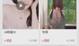 国产h色视频,揭秘国内影视产业的新趋势与挑战