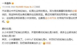 国产a在亚洲线播放,掀起观剧热潮