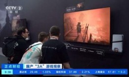 国产精品免费的视频,视听盛宴，尽享视听新体验