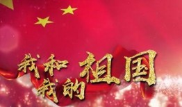 在线福到4国产,在线福到4国文化交融之旅