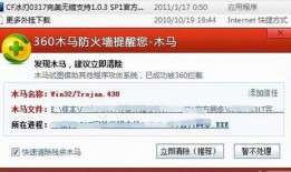 国产成人免费网站,暗流涌动的网络世界