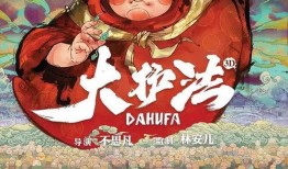 国产成人动漫,探索情感与欲望的视觉盛宴