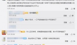 91精品国产91久久久久久,揭秘国产影视的精彩瞬间