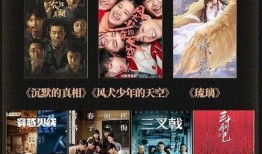 国产吧在线视频观看,畅享海量优质国产影视资源