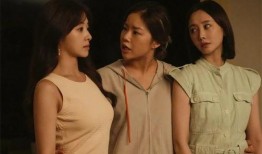 男人和女人国产