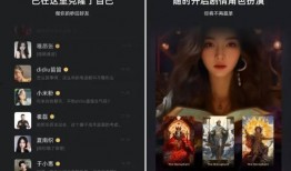 国产自在线视频,引领潮流的本土影视盛宴