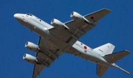 国产三p,引领科技潮流的领军企业