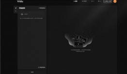 国产自在线视频,引领潮流的本土影视盛宴