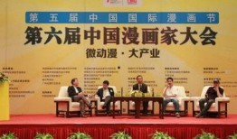 国产成人色情,暗流涌动的欲望世界