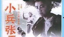 经典国产儿童电影,经典国产儿童电影的温馨回忆