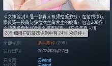 国产视频成人,探索中国影视产业的独特魅力与挑战