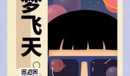 青春草在线国产,探索国产影视新篇章