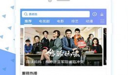 国产视频视频在线,在线观看的视听盛宴