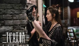 国产4级片,揭秘背后真相与反思