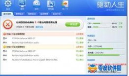 国产精品每日更新,精彩纷呈，不容错过！