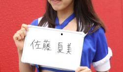 国产4p露脸在线观看,揭秘热门影视作品背后的精彩瞬间