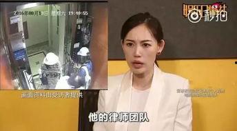 娱乐圈最新吃瓜视频,揭秘明星幕后真相，独家视频曝光惊人内幕！